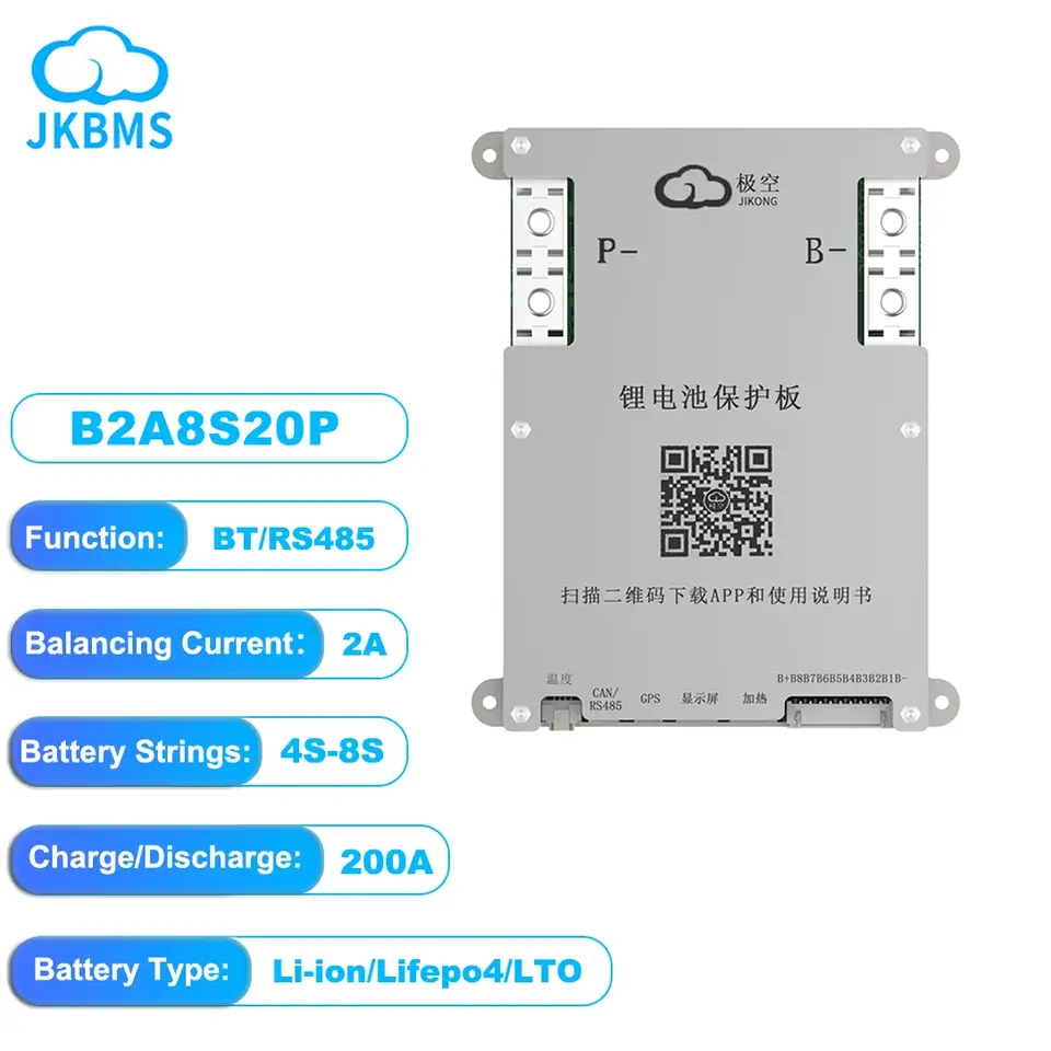 JK SAMRT BMS 4S 5S 6S 7S 8S 12V 24V BATTERY WITH 2A ACTIVE BALANCE HEAT FUNCTION ON SALE image 7