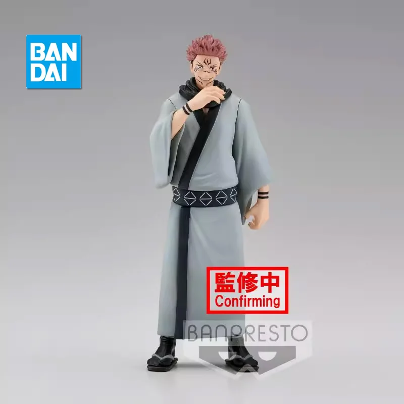 

BANDAI Anime Jujutsu Kaisen Ryomen Sukuna Assembly Plastic Model Kit Assembly Plastic Model Kit Gift