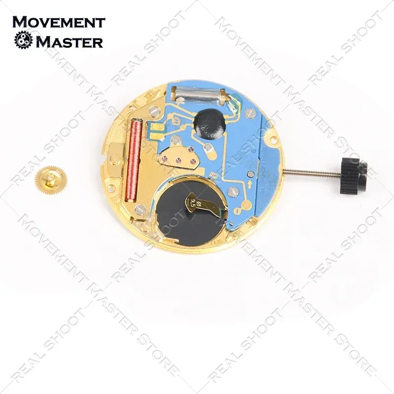 ETA 2360 - 443 Tirette (à l'unité) - Setting lever (detent) (per unit