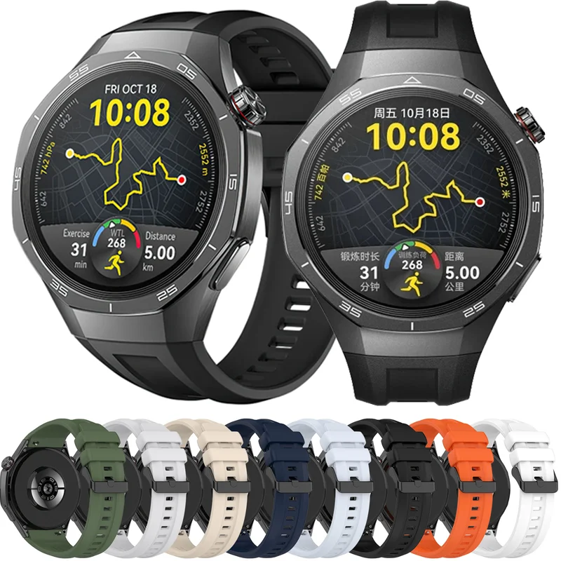 Premium Silicone Strap for Sport Watches - Durable & Stylish Bracelet