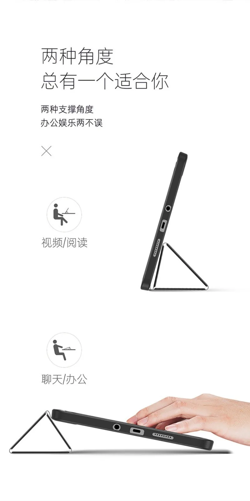 Enhanced Product Title:  
Smart Cover 9.7 Case with Pencil Holder and Magnetic Fold - Auto Wake/Sleep Function