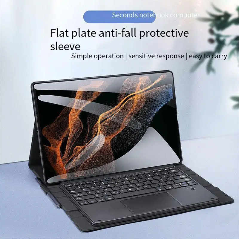 Suitable for Samsung TAB S10 Ultra Bluetooth Keyboard Protective Cover Touch Screen Control S8/S9keyboard