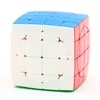 sengso Circular 4x4x4 Cube II 2.0 Crazy Strange-Shape Magic Cube Twisty Puzzle Stickerless Children Kids Adult Intelligence Toy 1