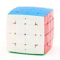 sengso Circular 4x4x4 Cube II 2.0 Crazy Strange-Shape Magic Cube Twisty Puzzle Stickerless Children Kids Adult Intelligence Toy 1