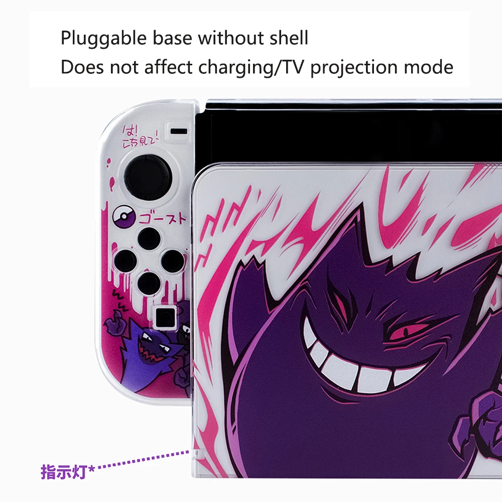 Sac De Transport Pour Nintendo Switch Oleds Sacoche De Transport Pour