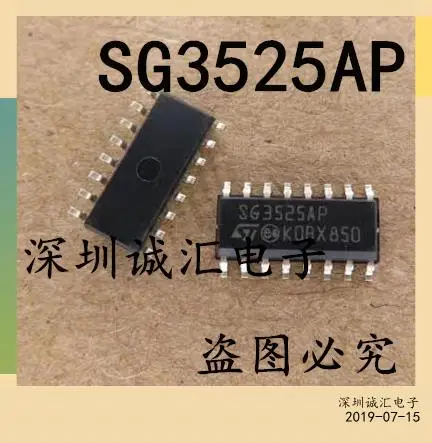 

Оригинальный товар SG3525AP SG3525 SOP16, 5 шт.