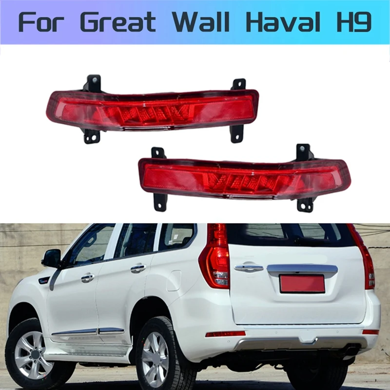 

1 Pair Car Rear Bumper Light Rear LED Brake Light Driving Reversing Stop Lamp Turn Signal Light Red ABS For Great Wall Haval H9