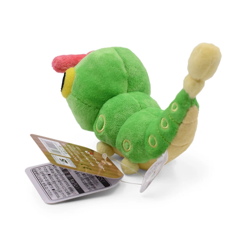  キャタピラー　Carys Caterpillar ぬいぐるみ Carys Caterpillar - Official Jellycat