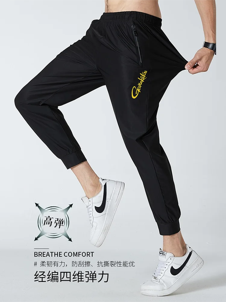 New GAMAKATSU Men's Summer Ultra-thin Ice silk Breathable Quick-Drying Fishing Trousers Outdoor Sports Pants men fishing pants