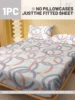 1 Simple modern Circles Geometry printed matte Fitted Sheet, bedroom printed bed cover, bedding (excluding pillowcases) 2