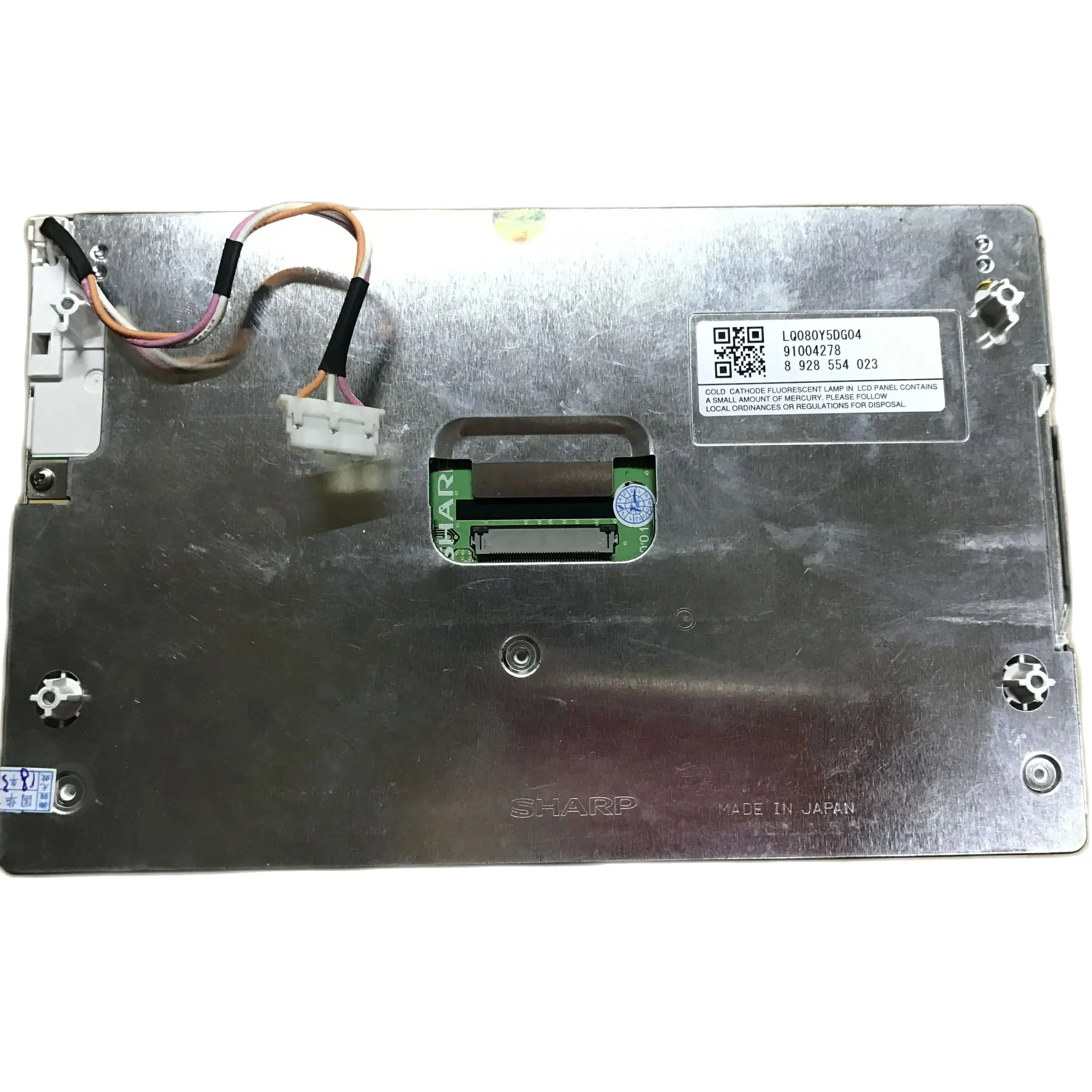 메르세데스 벤츠 W221 LQ080Y5DR01 LQ080Y5DR02 LQ080Y5DR03 차량용 속도계 대시보드 패널 화면 디스플레이