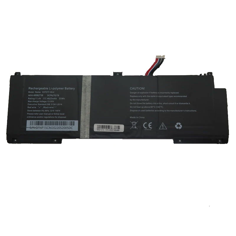 

Аккумулятор для ноутбука MEDION 40082738 537077-3S-2 11,4 V 4825MAH 55WH