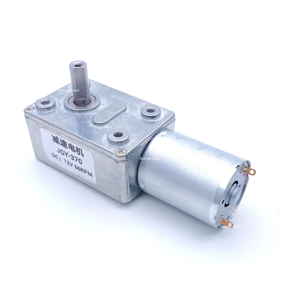 XYT 12V DC Motor Gleichstrom Getriebemotor JGY-370