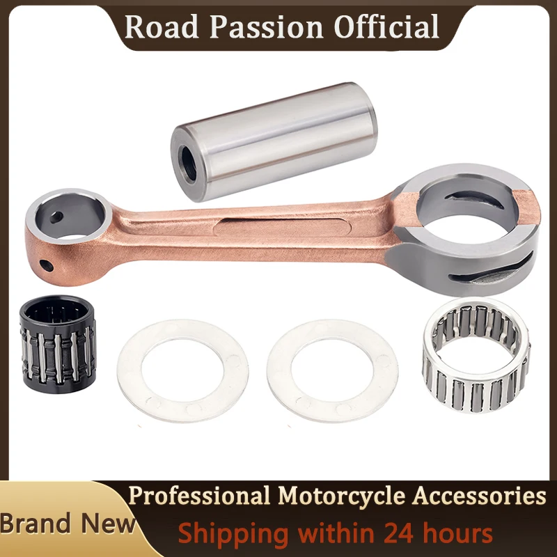 

Motorcycle Connecting Rod CRANK ROD Kit For Suzuki RM125 RM 125 12161-36E11-000 12161-36E12-000 12161-36F20-000 12161-36F21-000