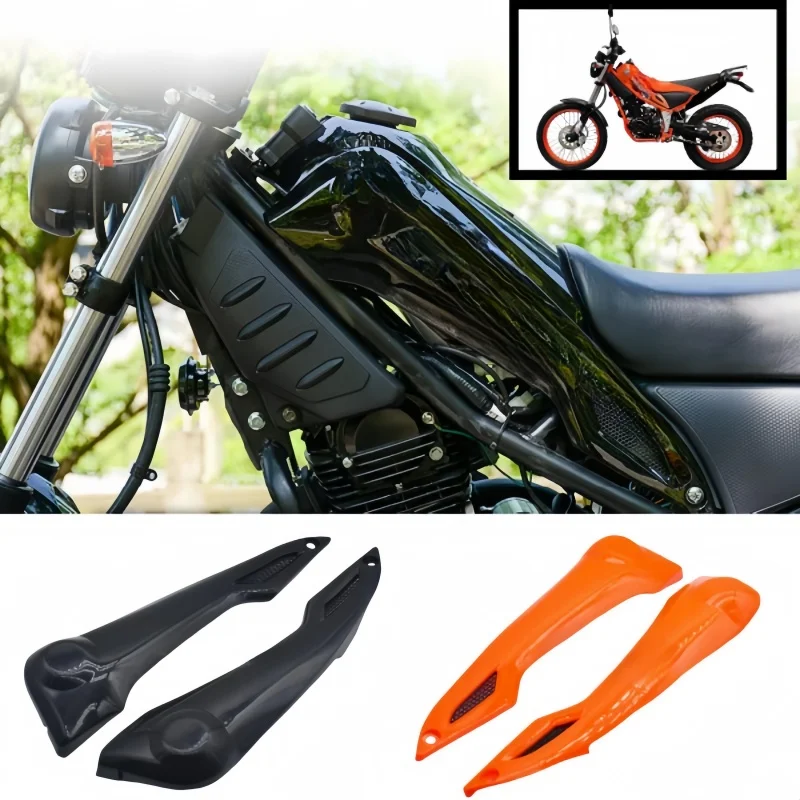 Off-road Motorcycle Fuel Tank Guard Shell Side Cover Decorative Outer Cover 8L For Yamaha Tricker XG250