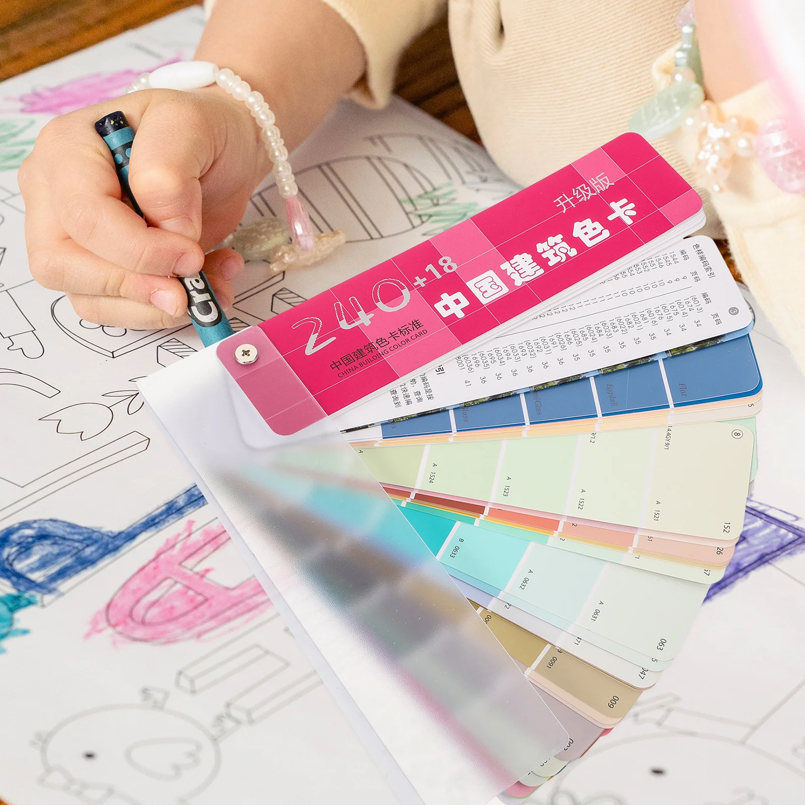 1세트 내구성 있는 건축용 페인트 색상 카드 전문 표준 색상 시트 휴대용 회전식 페인트 매칭 도구 드로잉