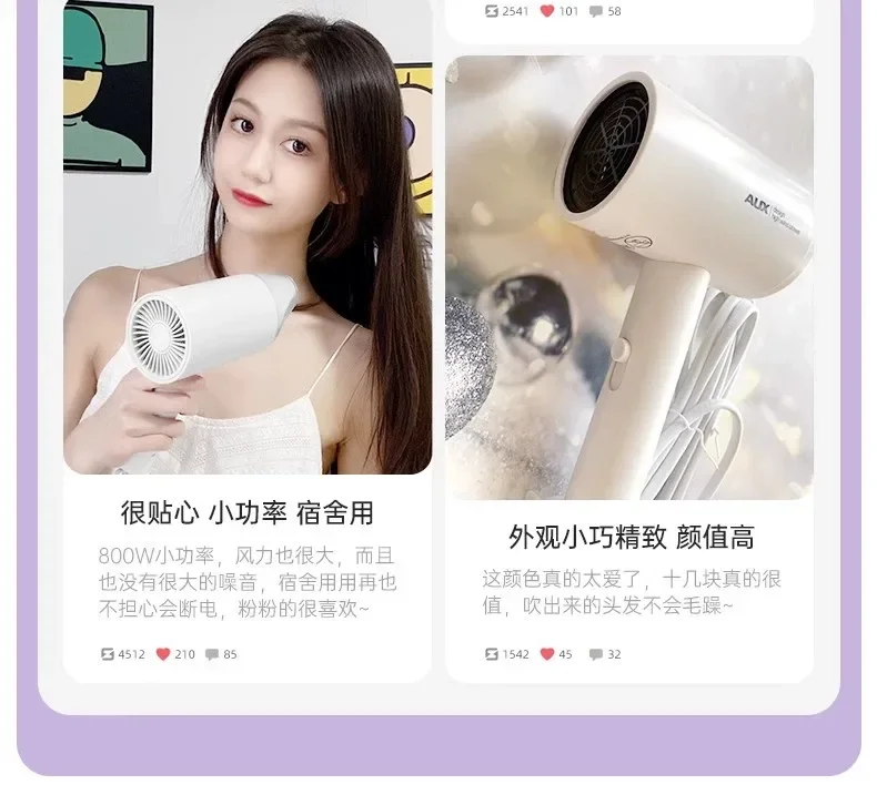 Description Picture 5 of itemMini Hair Dryer 800W for Dormitory, Low Noise, Negative Ion, Hair Care Blow Dryer by AUX 220V