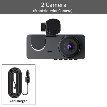 자동차 카메라 비디오 레코더 대시 캠 DVR 블랙박스, 3 * 렌즈 DVR, 후면보기 카메라 포함, 24 시간 주차 모니터, 3 채널