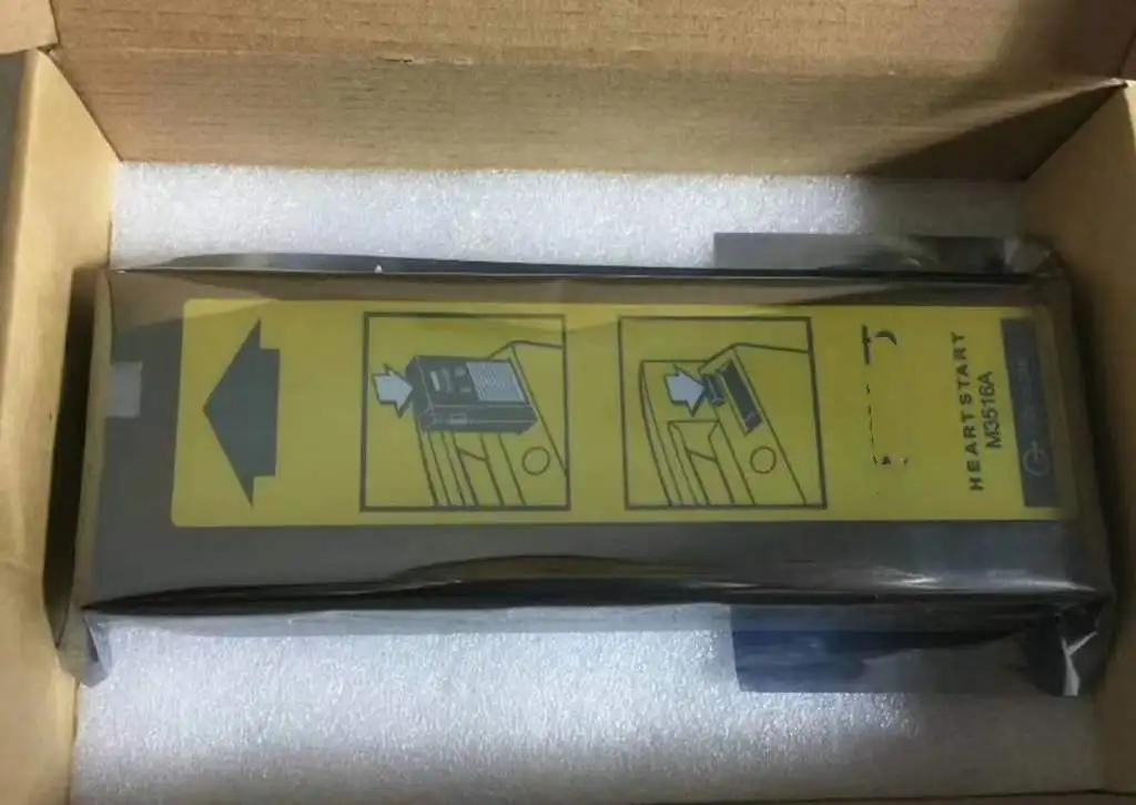

Battery PN:M3516A LCT-1912ANK new compatible