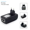 POE Injector 12V 15V 24V 48V EU US Plug For CCTV IP Camera Power Supply Ethernet Adapter Phone AP 5