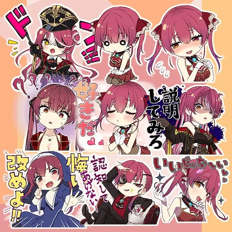 Houshou Marine Sticker Anime Stickers Kawaii Student Stationery Water Proof Kids hololive Decorate Anime manual account poster