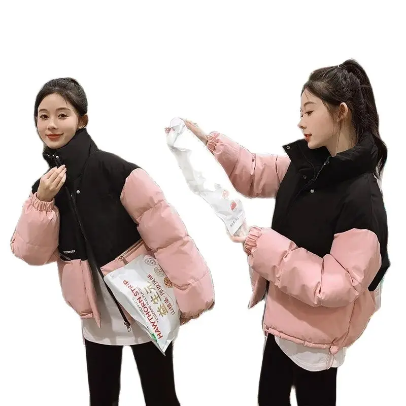 

Зимнее пальто с хлопковой подкладкой, новинка 2023, женская теплая куртка, короткий свободный утепленный Джокер, свободный воротник, повседневное удобное пальто