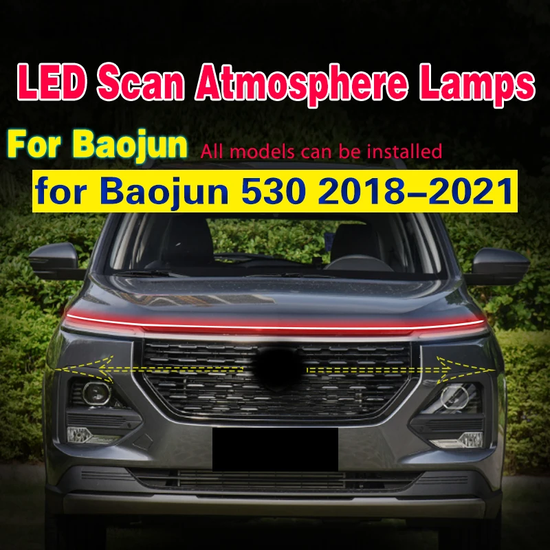 Baojun 530 2018-2021 주간 주행 조명, 시작 스캔 유연한 라이트 스트립 자동차 장식 분위기 램프 DRL, LED DRL