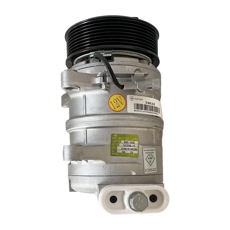 

Foton Auto original parts Okuzu CTS Omac S3 ISF 2.8 air conditioning compressor cold air pump 1B20081220628 L1812030000A0