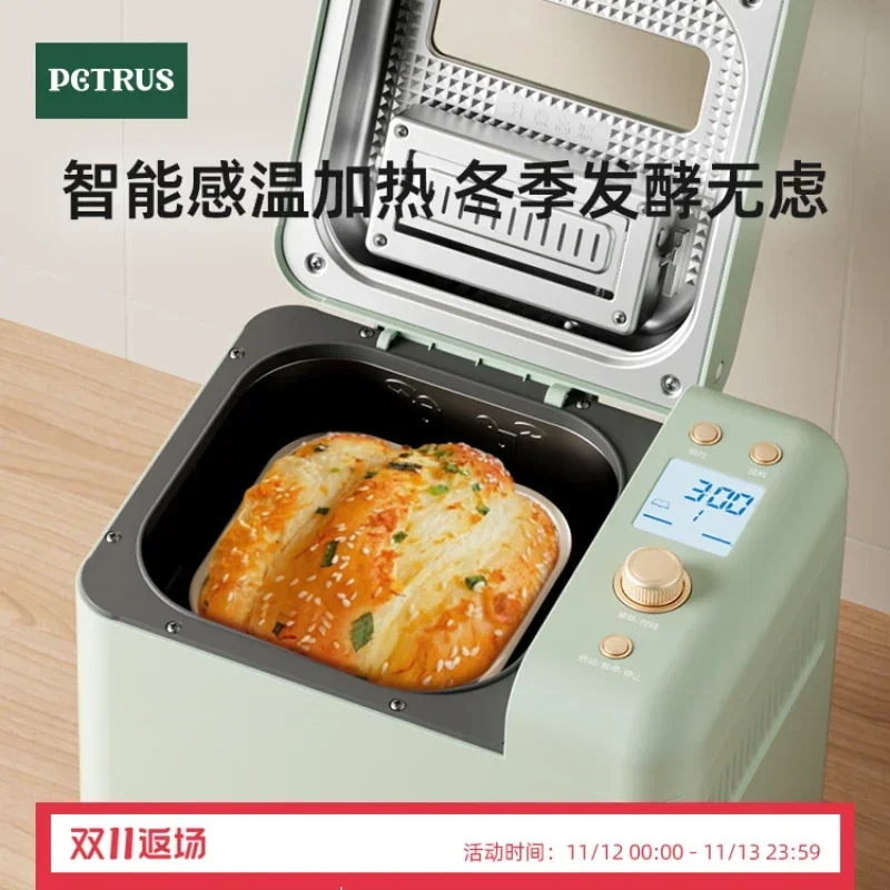 Home bread machine multi-function fully automatic and dough fermented  breakfast toaster kneading small - AliExpress