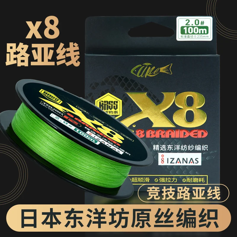 

Power Pro Braided Fishing Line 100/150/200M 8 Strands Pleciona Sznurka Połowowa Fishing Carp Accessories Fly Fishing