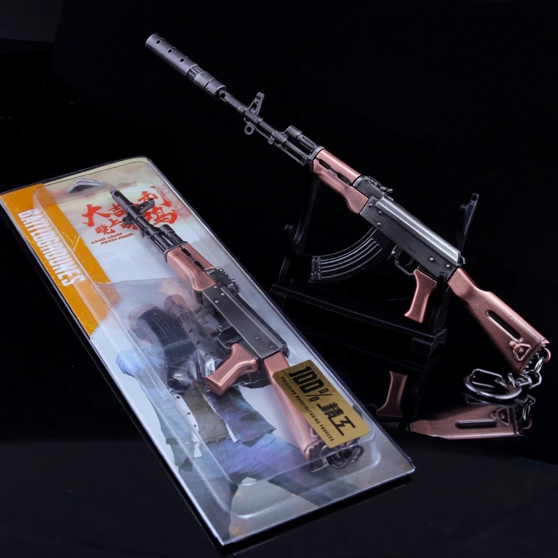 High Quality PUBG Keychain Metal Gun Model 21cm AKM QBZ95 AWM 98K Helmet Alloy Weapon Light Key Chain Birthday Gifts Toy for Kid 4
