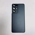 S21U Black