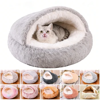 Winter Plush Pet Bed 1