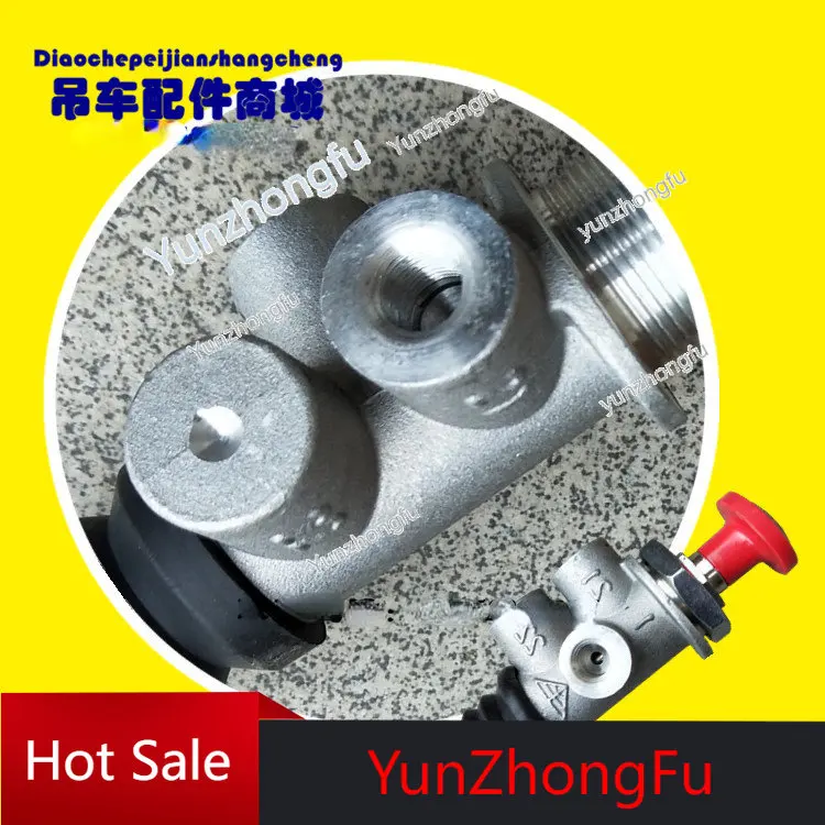 

Zhonglian Crane Accessories Power Takeoff (PTO) Switch Two-Hole Original Emergency Brake Valve Handbrake Valve