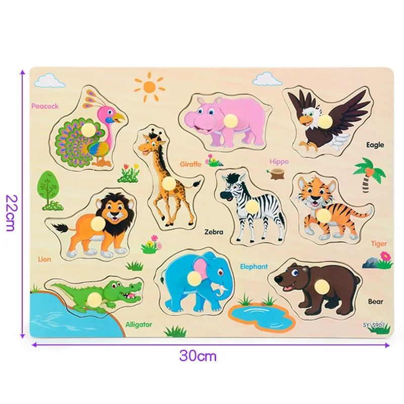 Kids Montessori Educational Toys for Children Hand Grasp Board Wooden Jigsaw Puzzle Animal Cognitive Puzzles Games 6