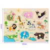 Kids Montessori Educational Toys for Children Hand Grasp Board Wooden Jigsaw Puzzle Animal Cognitive Puzzles Games 6