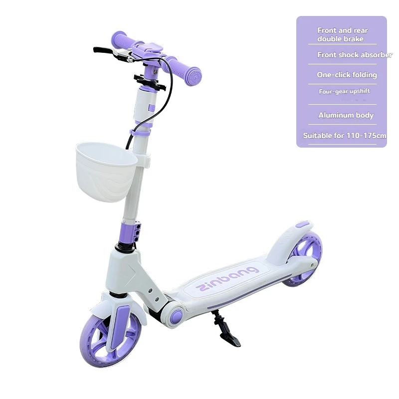 Teenagers and Kids Scooters Adult Two-Wheeled Collapsible City Campus Scooter 12 children scooter folding scooter