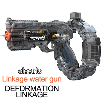 Pistolas de agua eléctricas para adultos, potentes, con succión automática de agua, juguete de verano para exteriores y playa, regalo para niños. 1