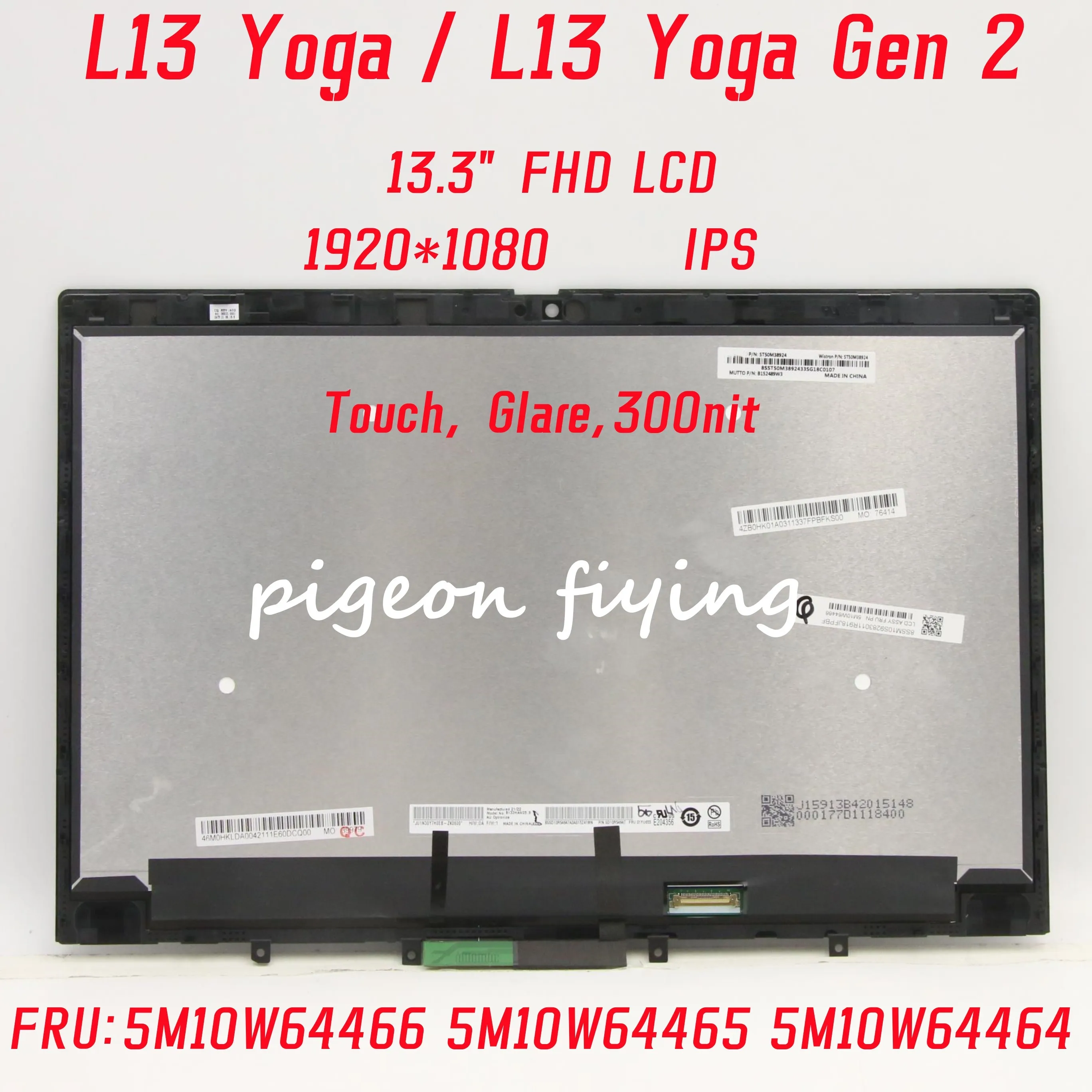 

For Lenovo Thinkpad L13 Yoga /L13 Yoga Gen 2 laptop Screen 1920*1080 IPS 13.3" FHD LCD FRU:5M10W64466 5M10W64465 5M10W64464