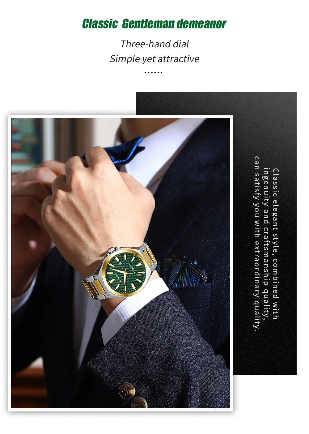 Curren 8494 Men's Quartz Watch