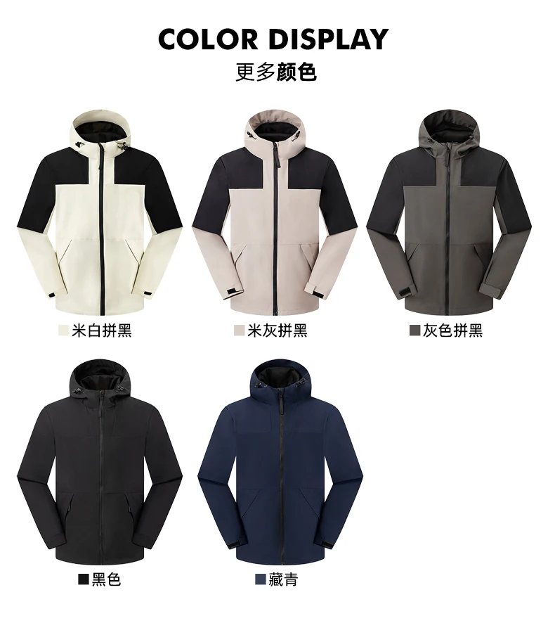 Custom Winter Three-in-One Assault Jacket for Corporate and Driving Schools with Logo Printing 9 S3d960fda11504b5e97a9efd71ad02753c
