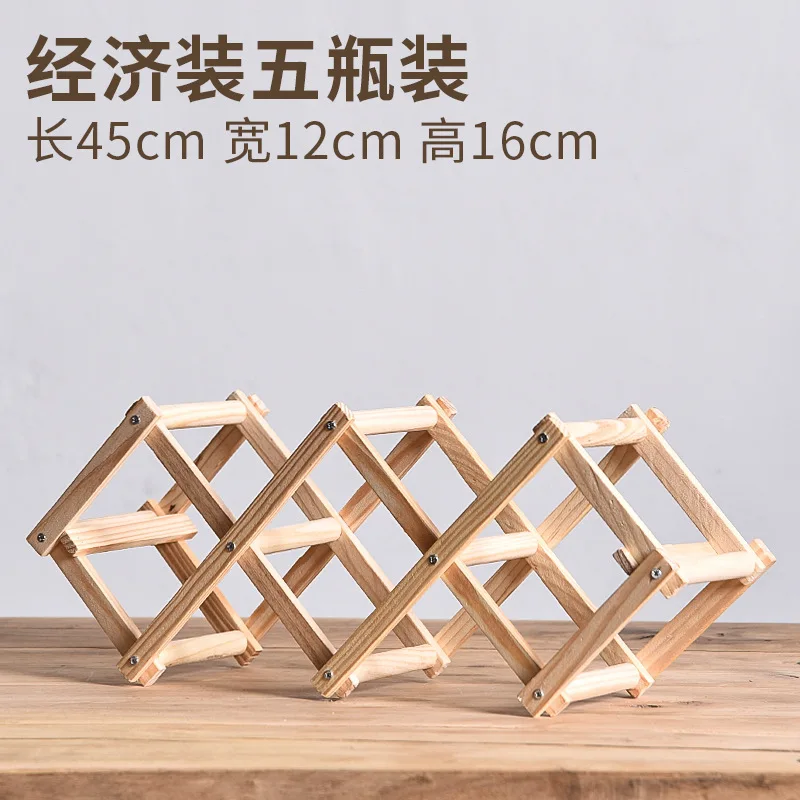 Wood color 5 grids