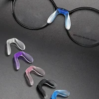 U Shaped Nose Pads Eyeglasses Plug-in Anti Slip Silicone Bridge Strap Grip Hook Nose Pads 1