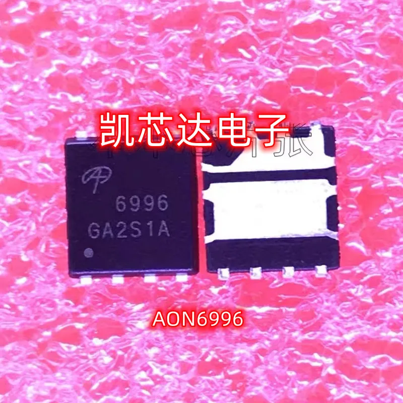 

Новинка 10 шт. ~ 100 шт./партия AON6996 6996 DFN5X6