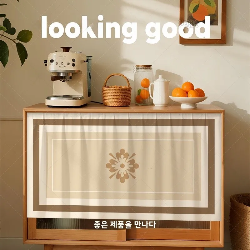 레트로 접착식 트랙 스타일 캐비닛 도어 커버 커튼 홈 데코 방진 고급 미니멀리스트 사무용품 지브라 라인
