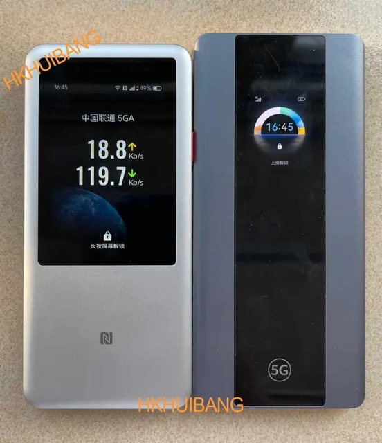  5G モバイルルーター 20211008120815_447_.jpg