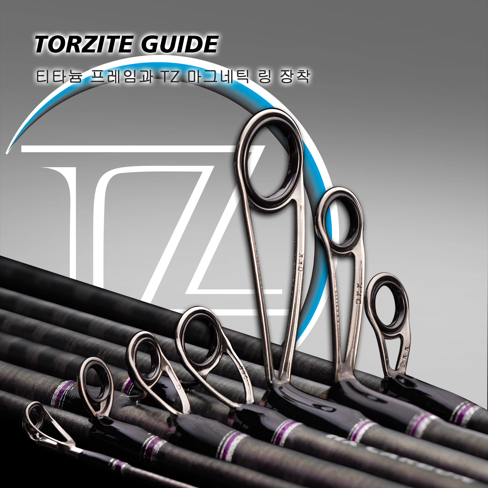 ピュアールアー アキュートバイオレット レギュラー ファスト