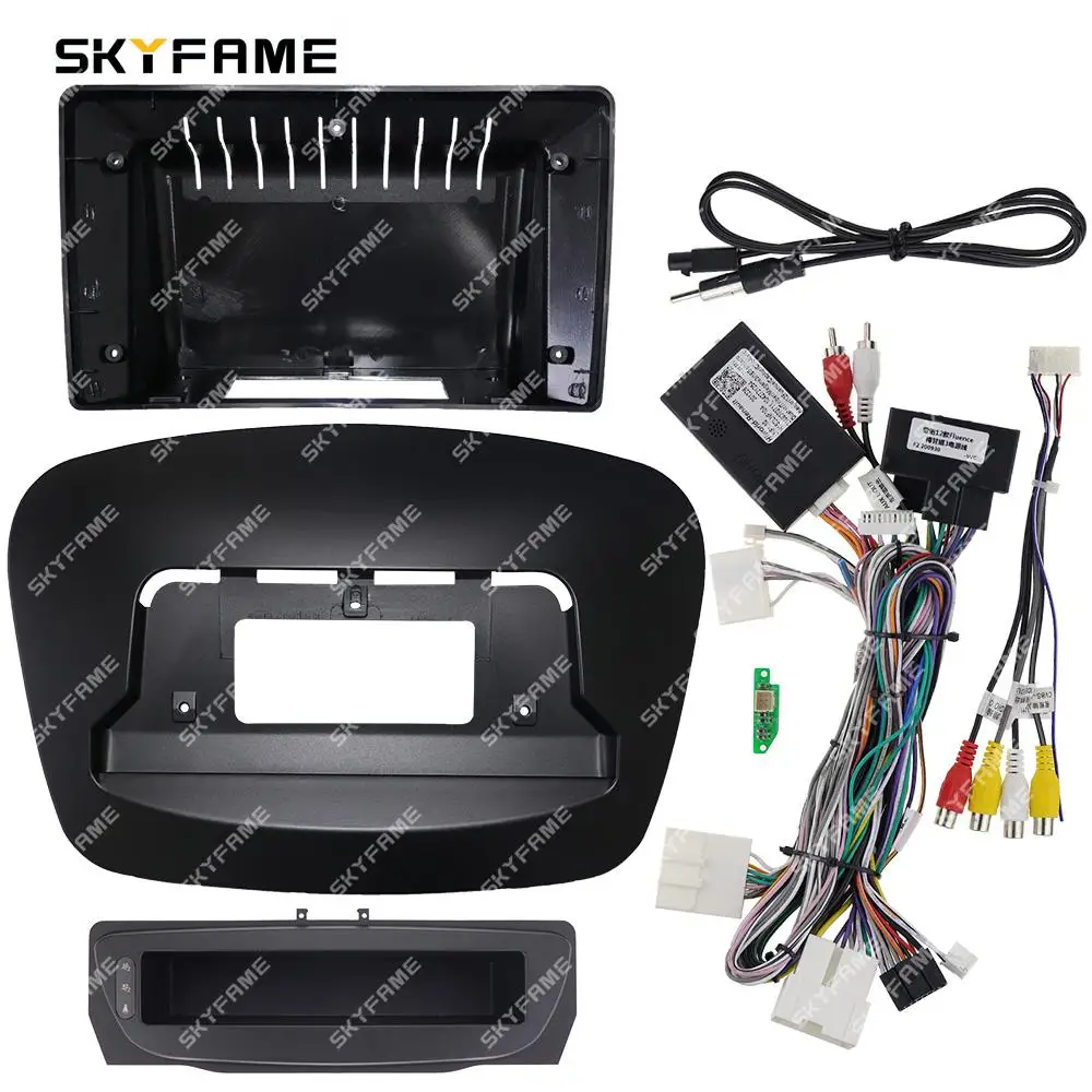 Рисунок 4 - Автомобильная рамка SKYFAME