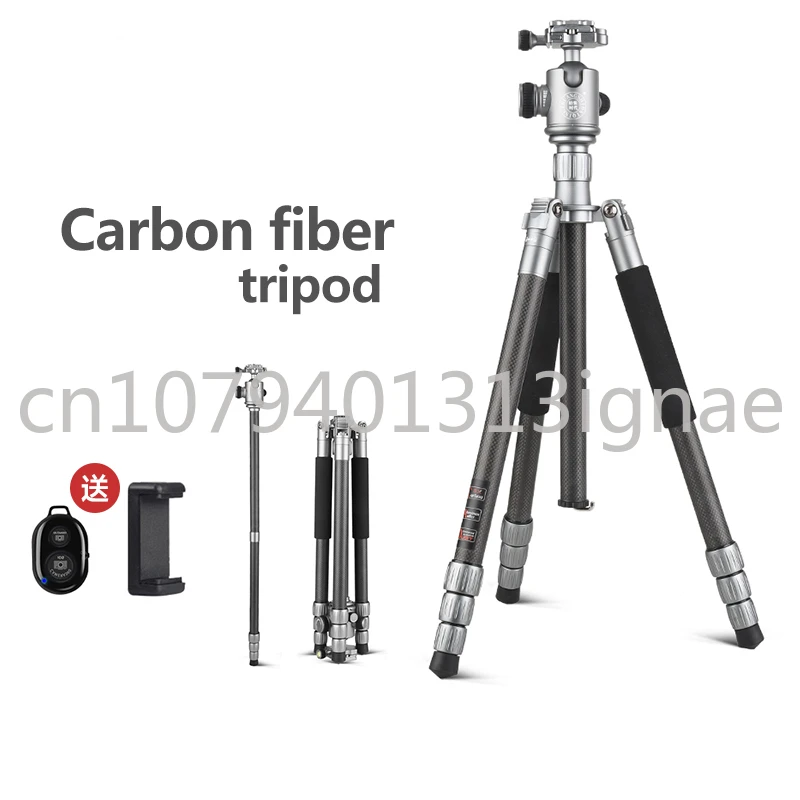 

Q868C Carbon Fiber Tripod Carrying Stable Ball head Travel Photography Camera Bracket 158CM SLR Camera