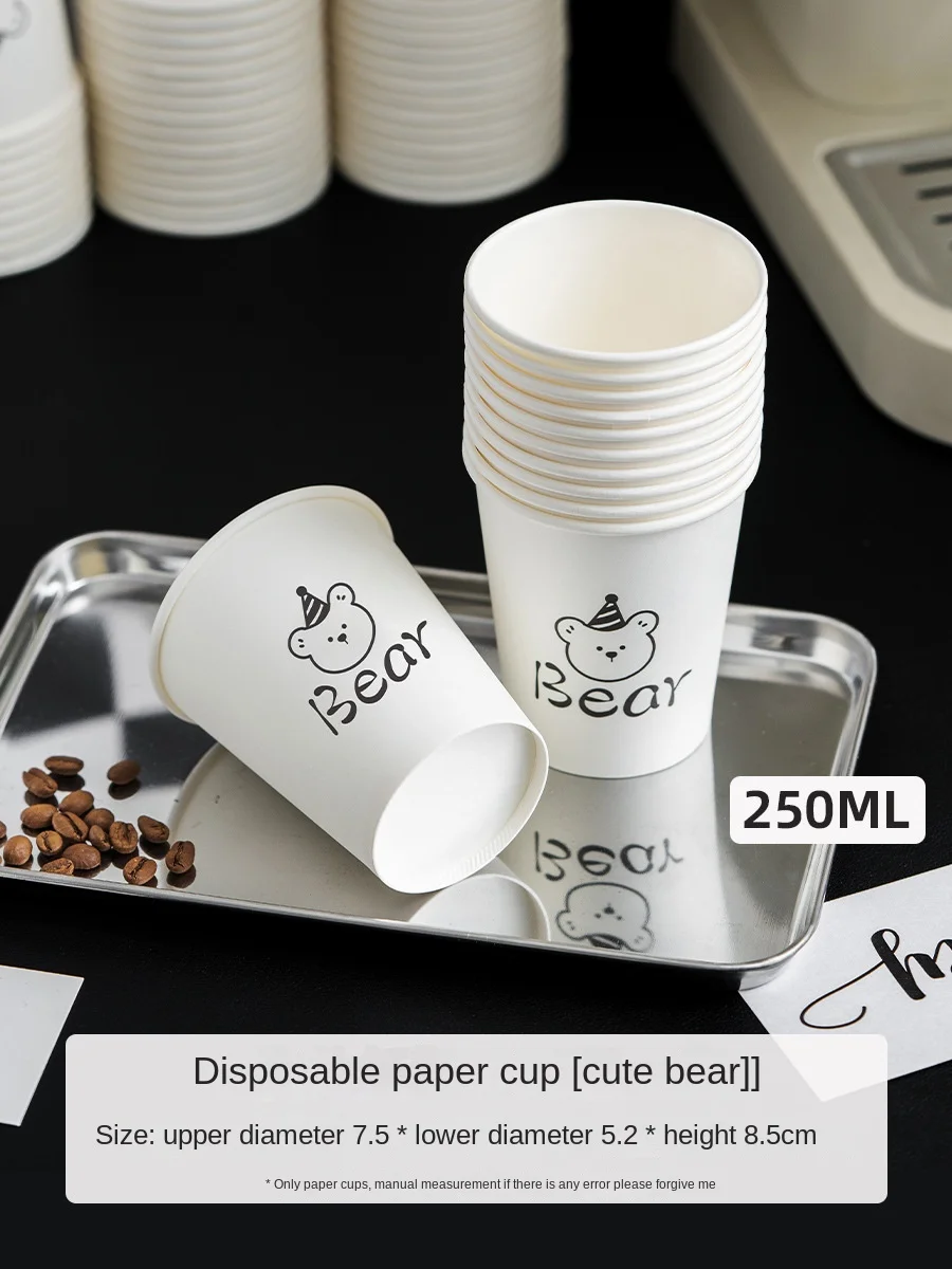 أكواب ورقية ، أكواب حليب شاي القهوة للاستعمال مرة واحدة